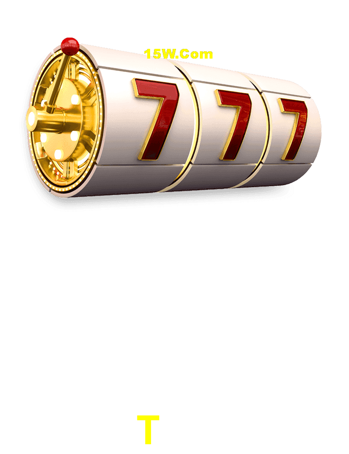 Games Directory T111