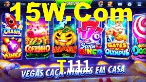Ofertas Imperdíveis na T111: Promoções e Bônus Que Valem a Pena