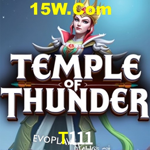 Seasonal Promotions T111